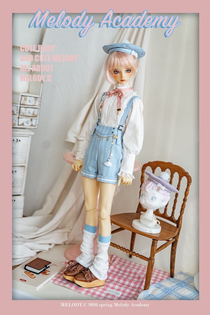 【SD13boy~SD17boy】Melody Academy boyセット