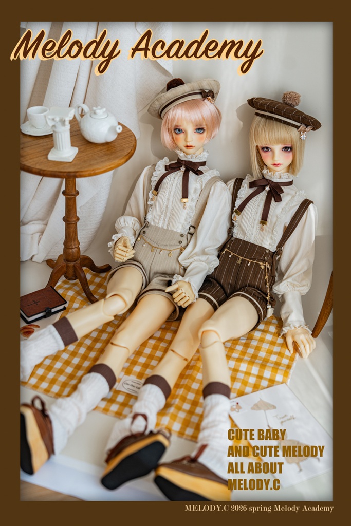 【SD13boy~SD17boy】Melody Academy boyセット