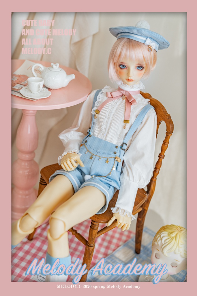 【SD13boy~SD17boy】Melody Academy boyセット