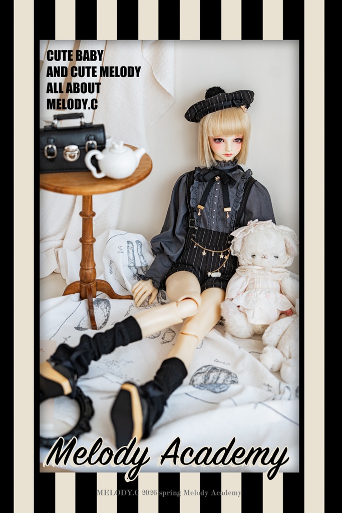 【SD13boy~SD17boy】Melody Academy boyセット