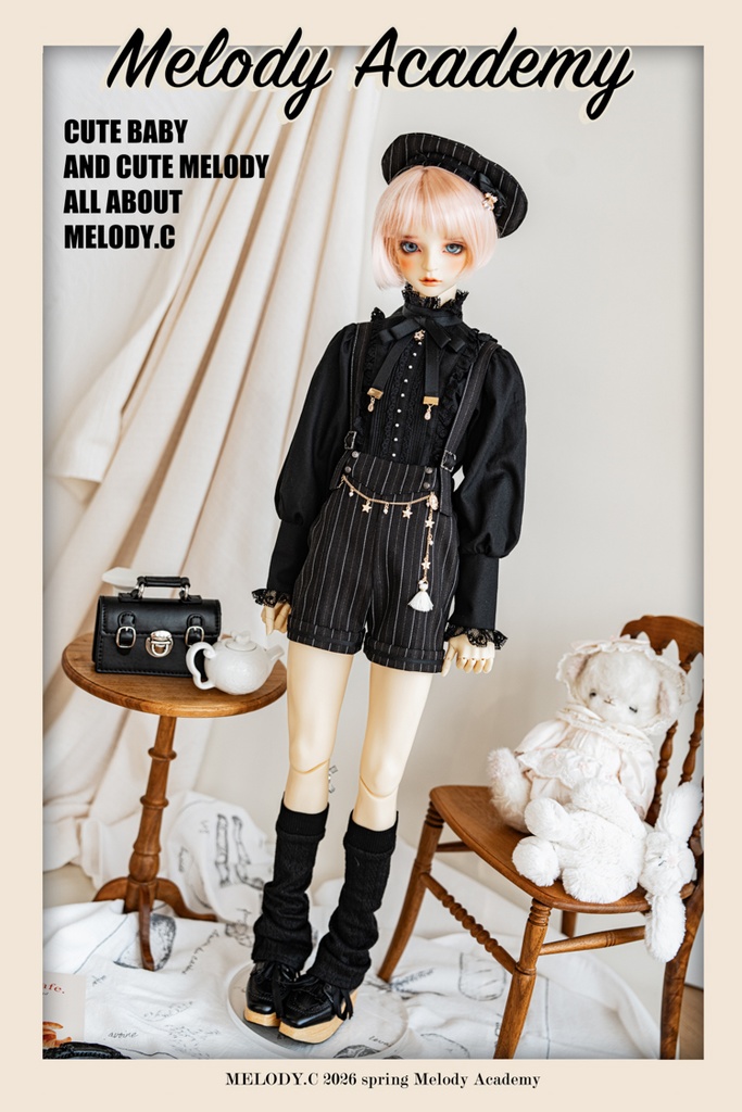 【SD13boy~SD17boy】Melody Academy boyセット