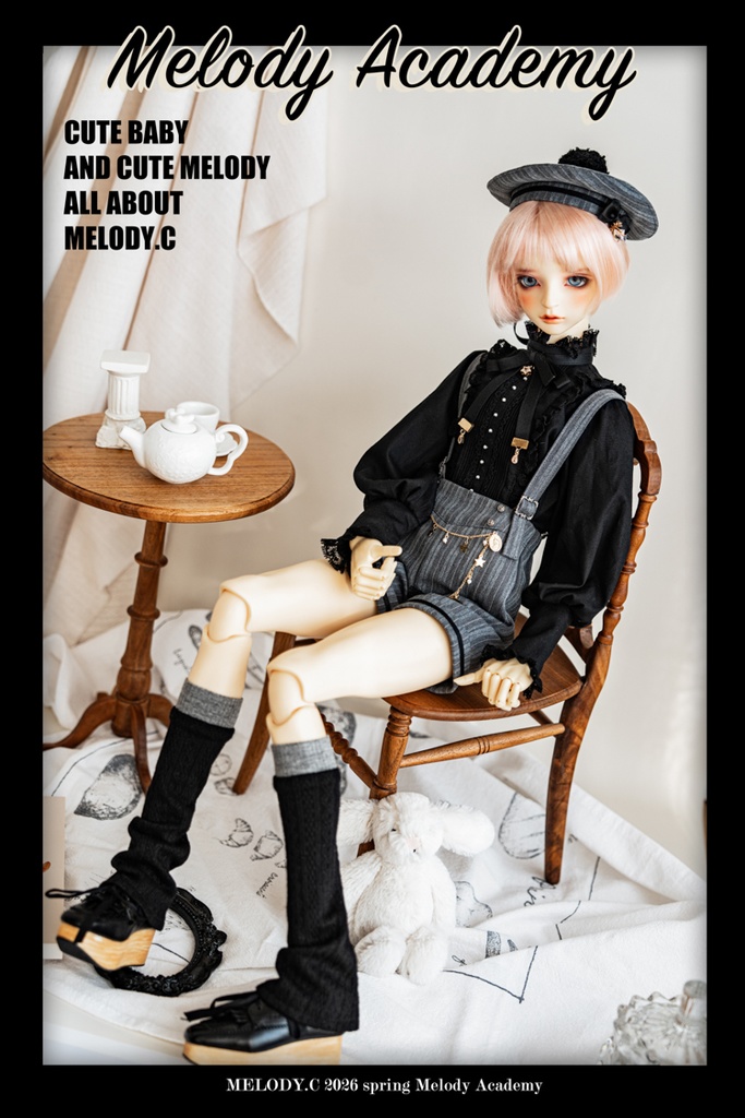 【SD13boy~SD17boy】Melody Academy boyセット