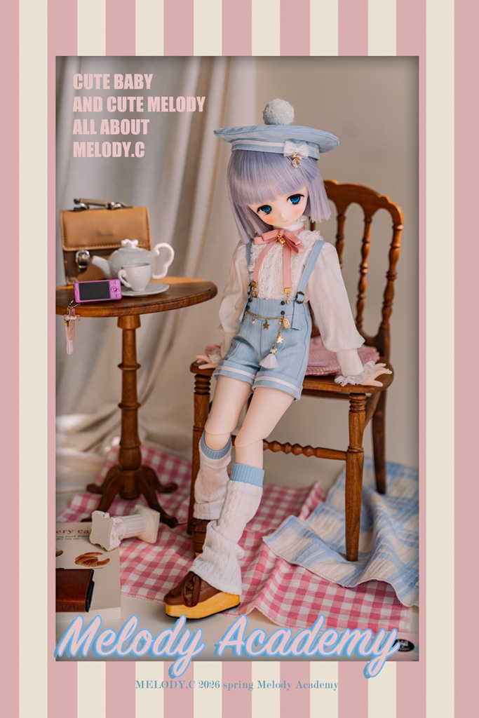 【1/4 size】Melody Academy boyセット