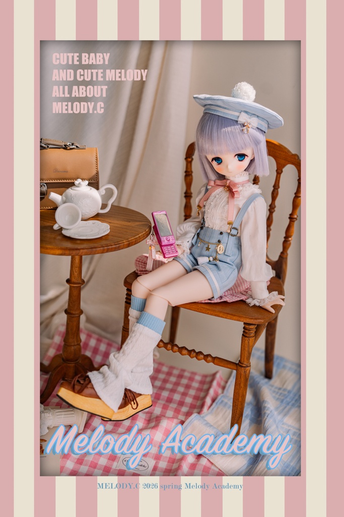 【1/4 size】Melody Academy boyセット