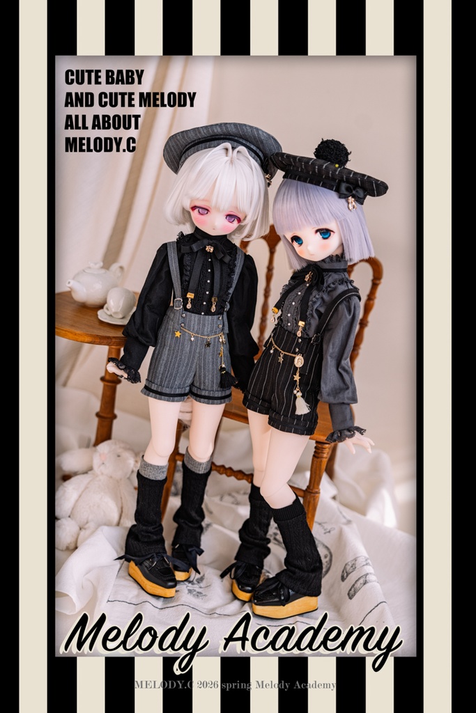 【1/4 size】Melody Academy boyセット