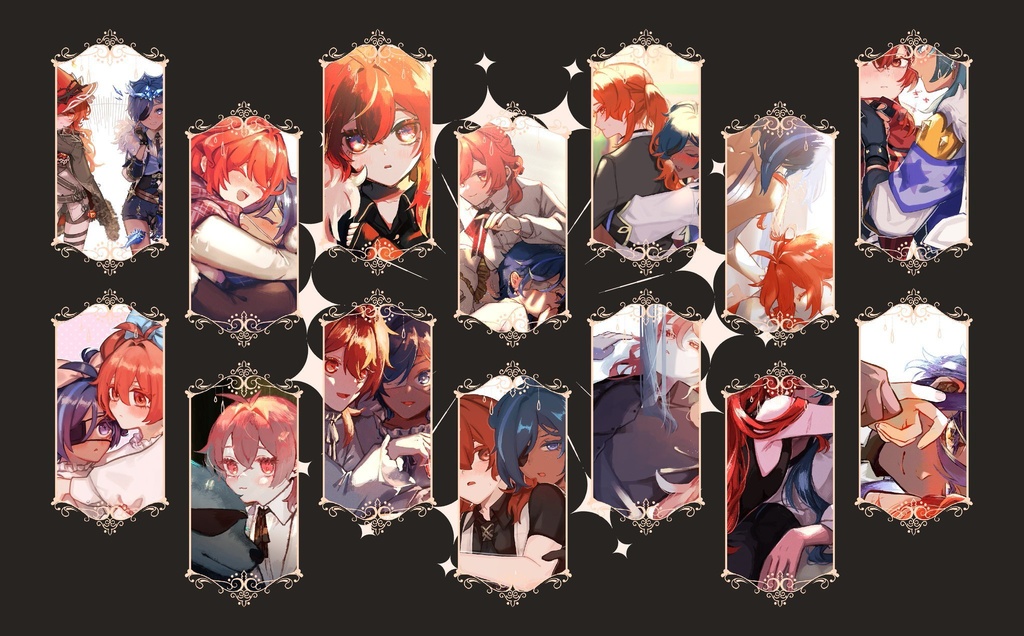 【ガイディル】99+4【凱歌の暁に祝杯を3】