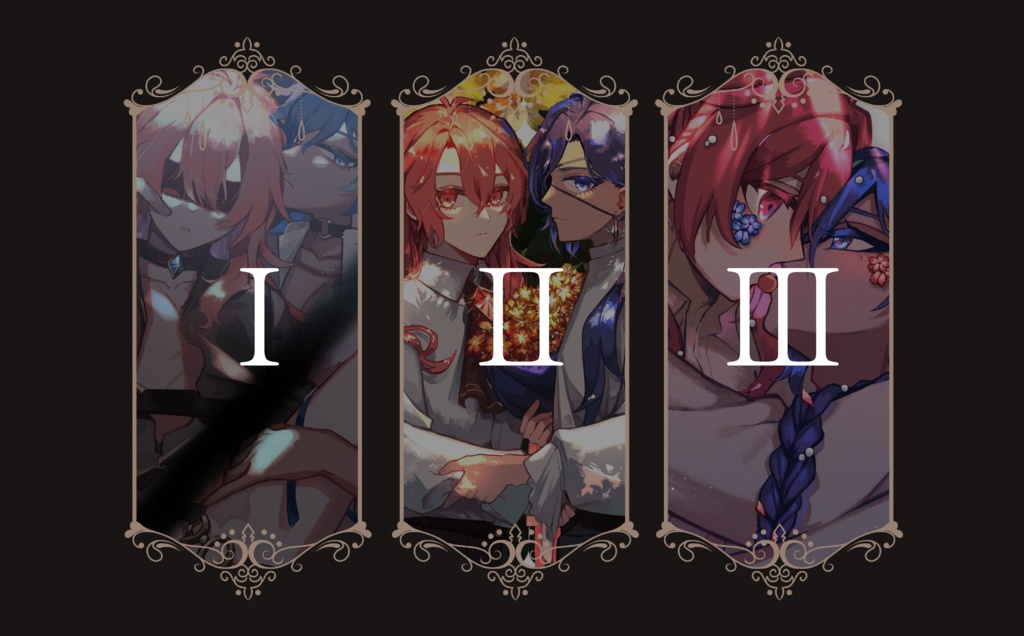 【ガイディル】ポストカード