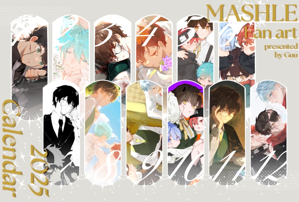 2025⏳師弟カレンダー