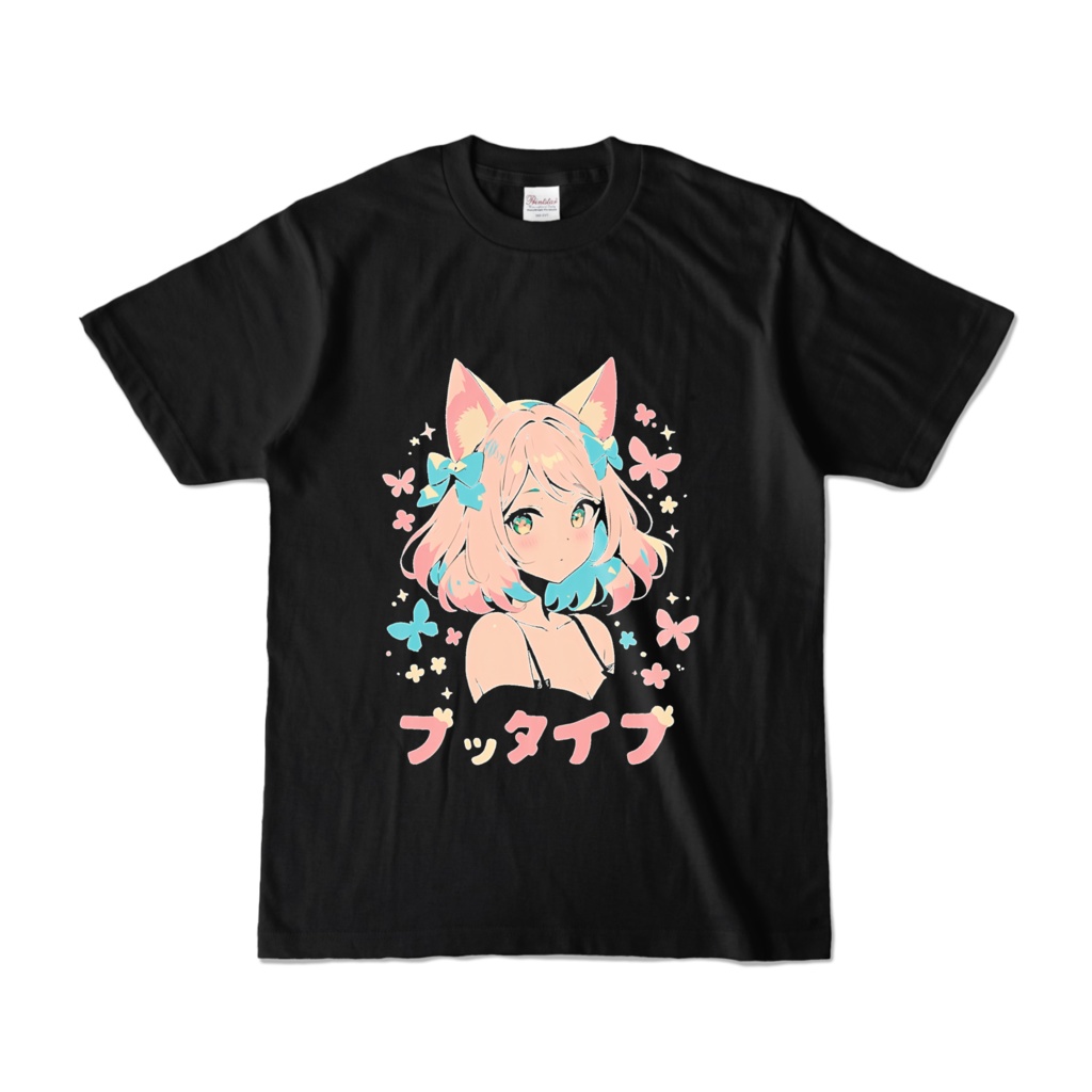 かわいいアニメの猫娘
