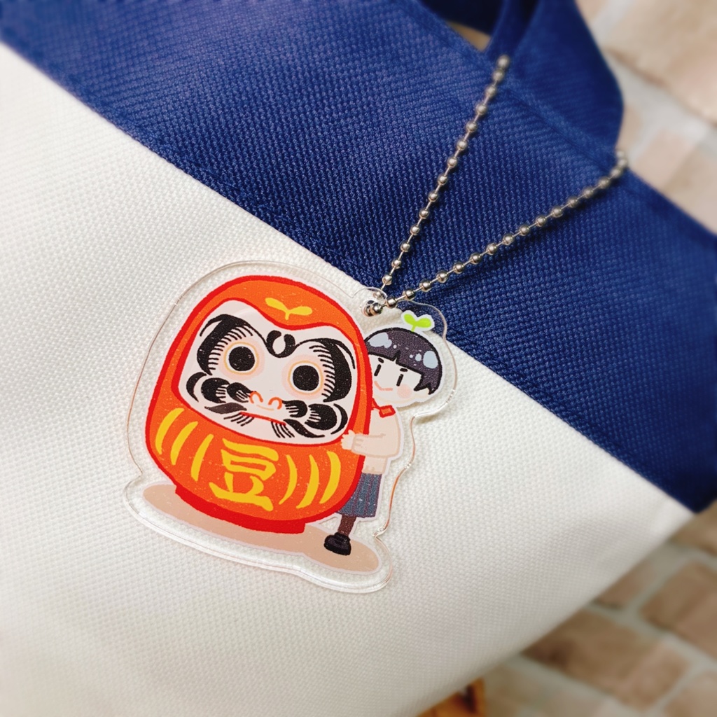 『だるまめさんがころんだ！』アクリルキーホルダー