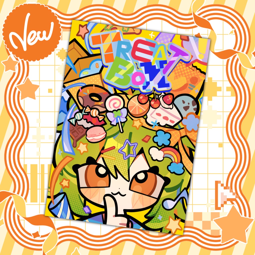 新刊🌟TREAT BOX
