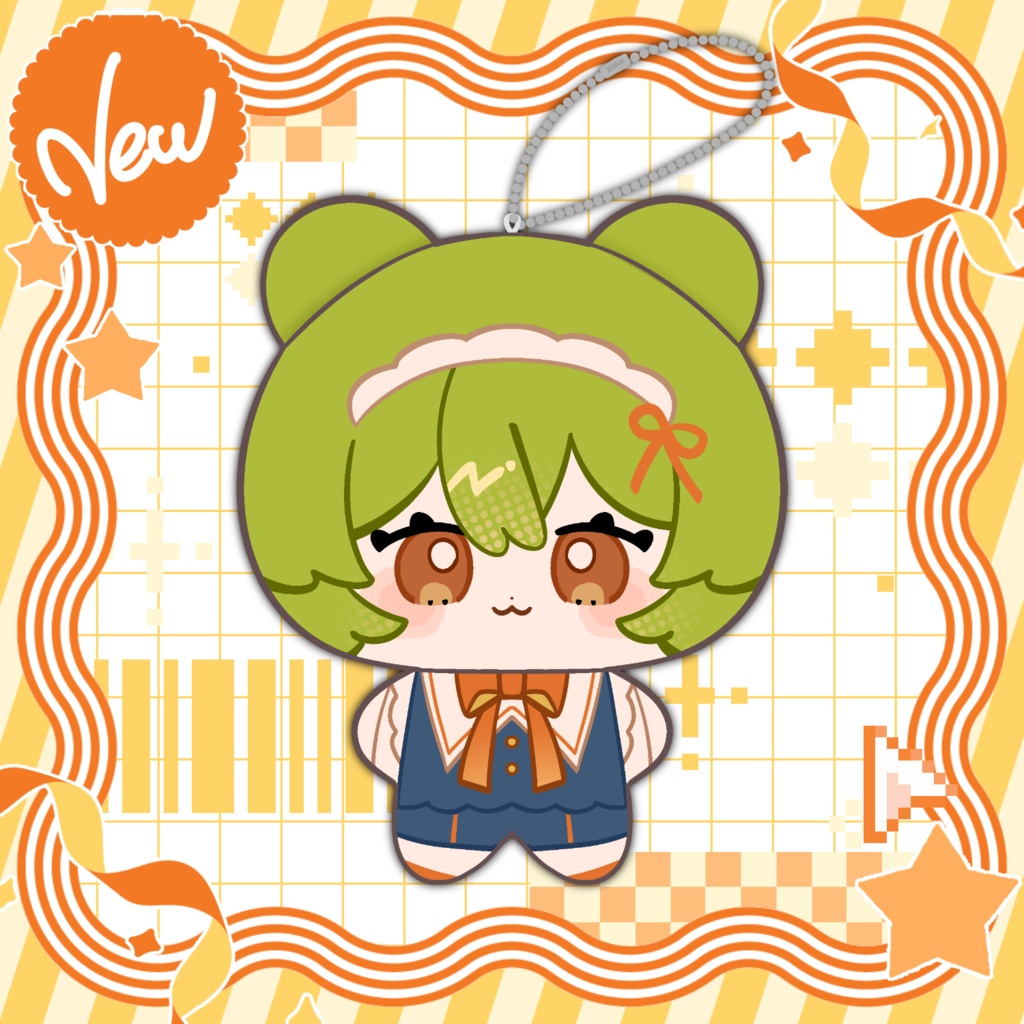 みどくまマスコットぬい