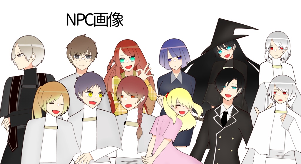 CoC6:再話と奇譚 SPLL:E109627