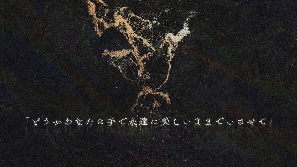 CoC6:Cursed Jewel SPLL:E196424