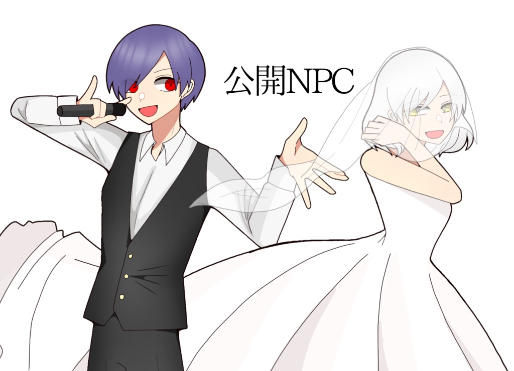 CoC6:式日コンクルード SPLL:E195448