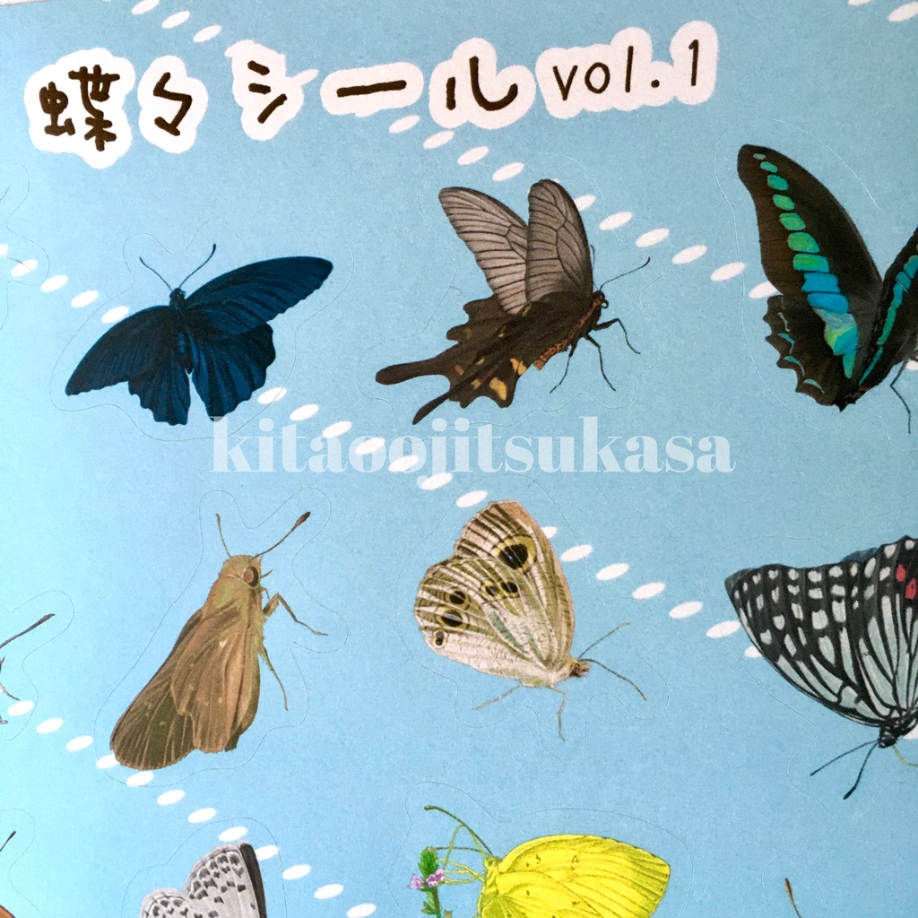 A5サイズ◆シートシール