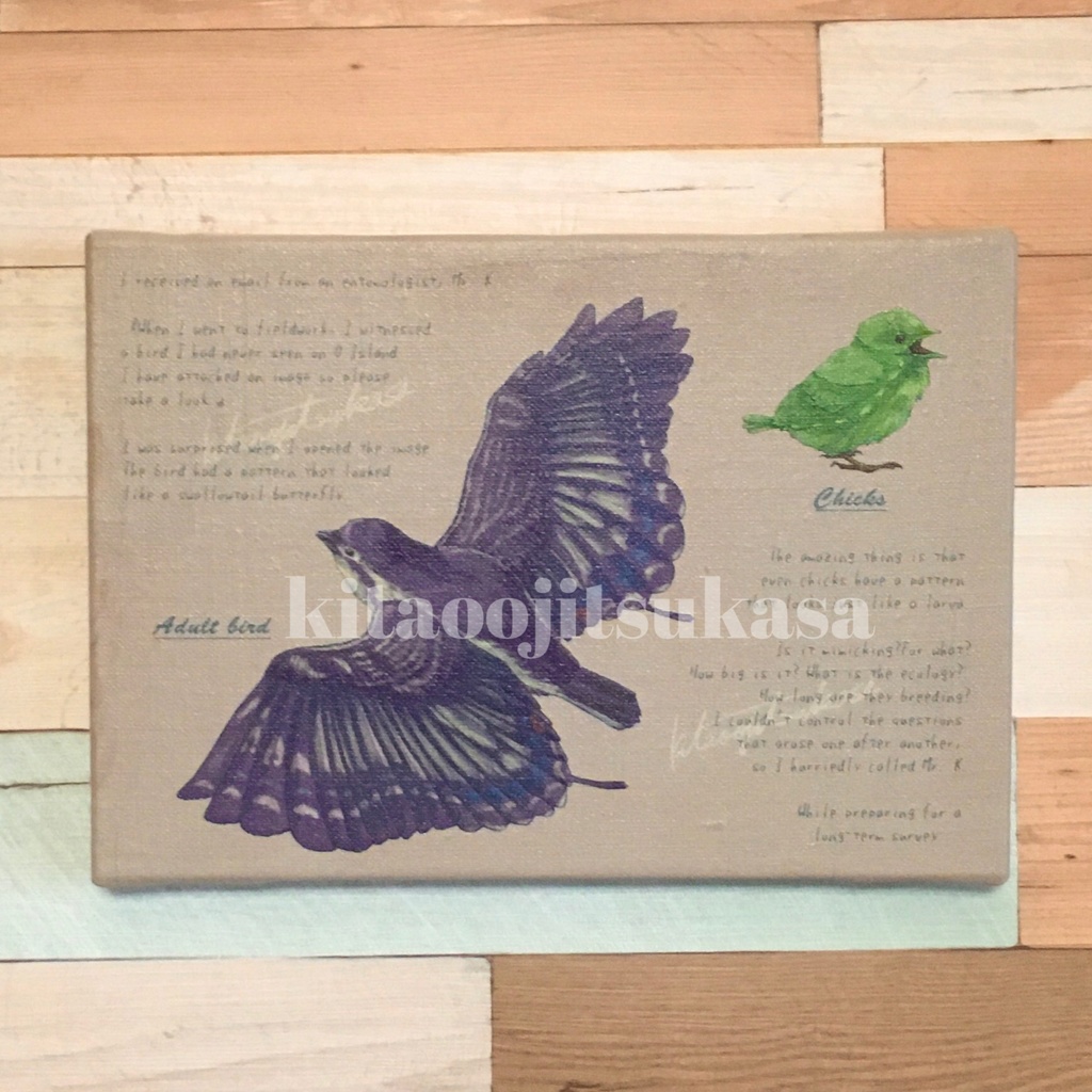 AGEHA-chouキャンバスプリントアート