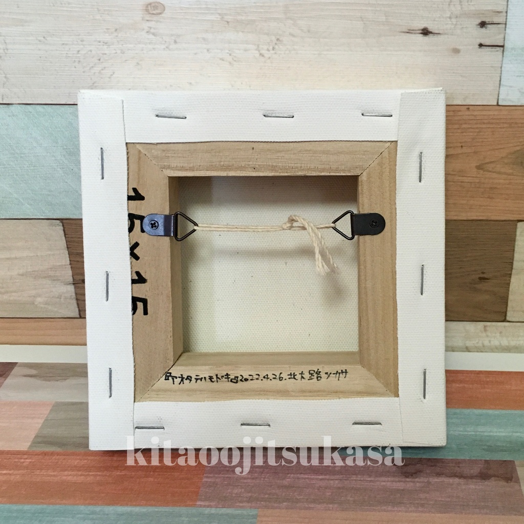 【アオタテハモドキ】キャンバスプリント