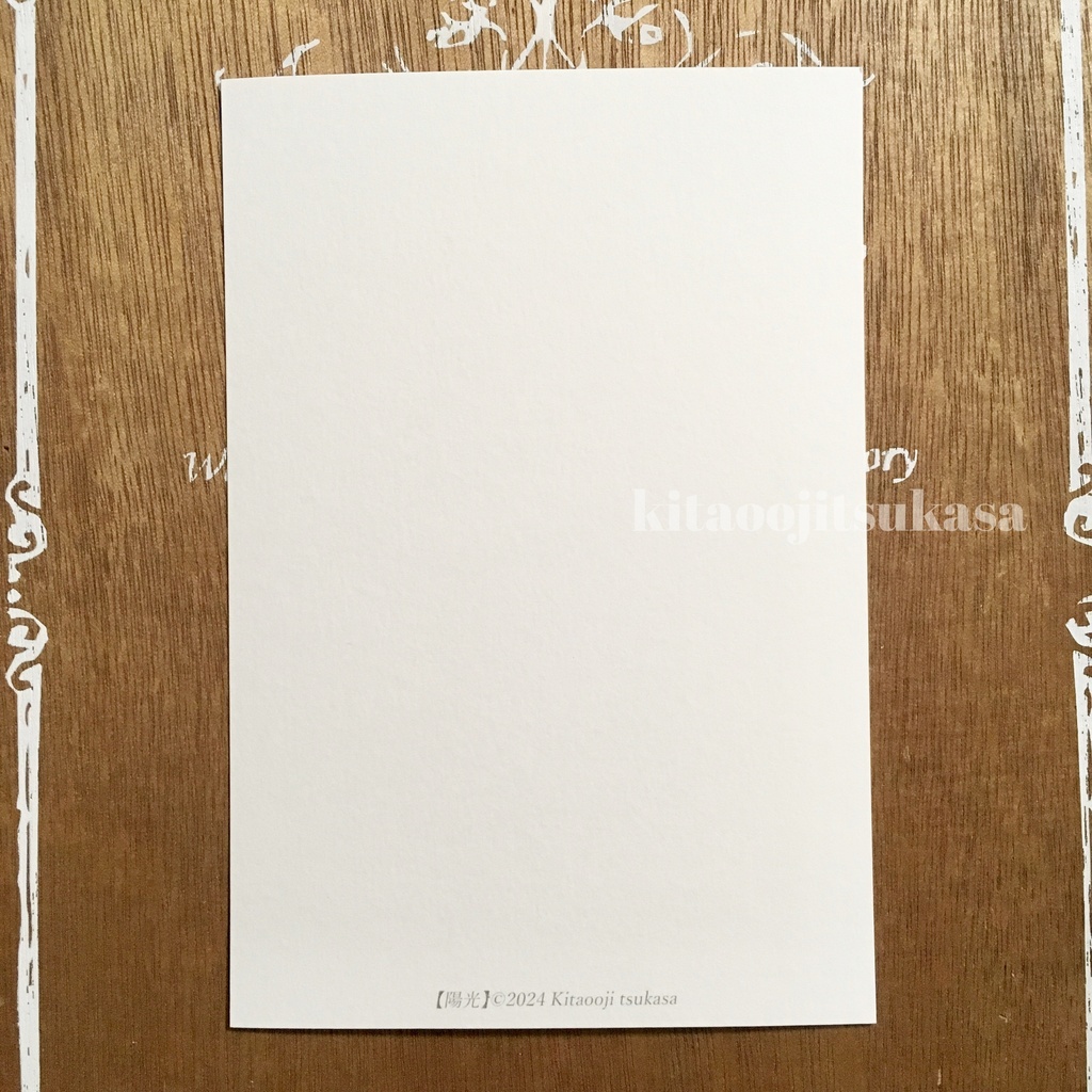 水彩画ポストカード