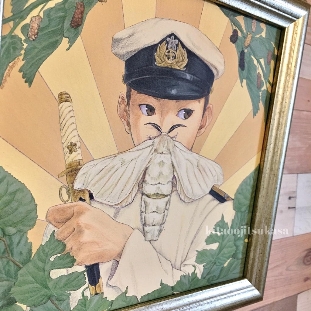 【原画】桑の君