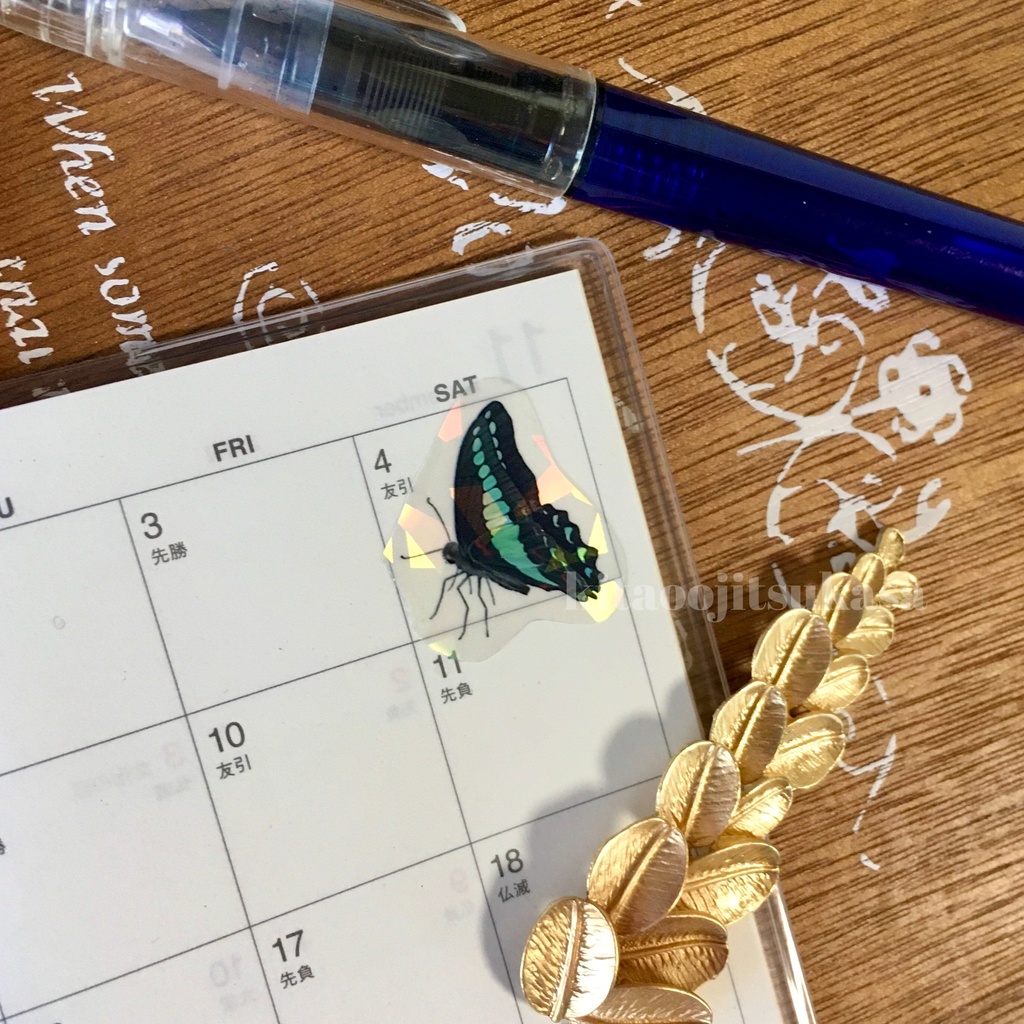 【全5種】クリアホログラムシール