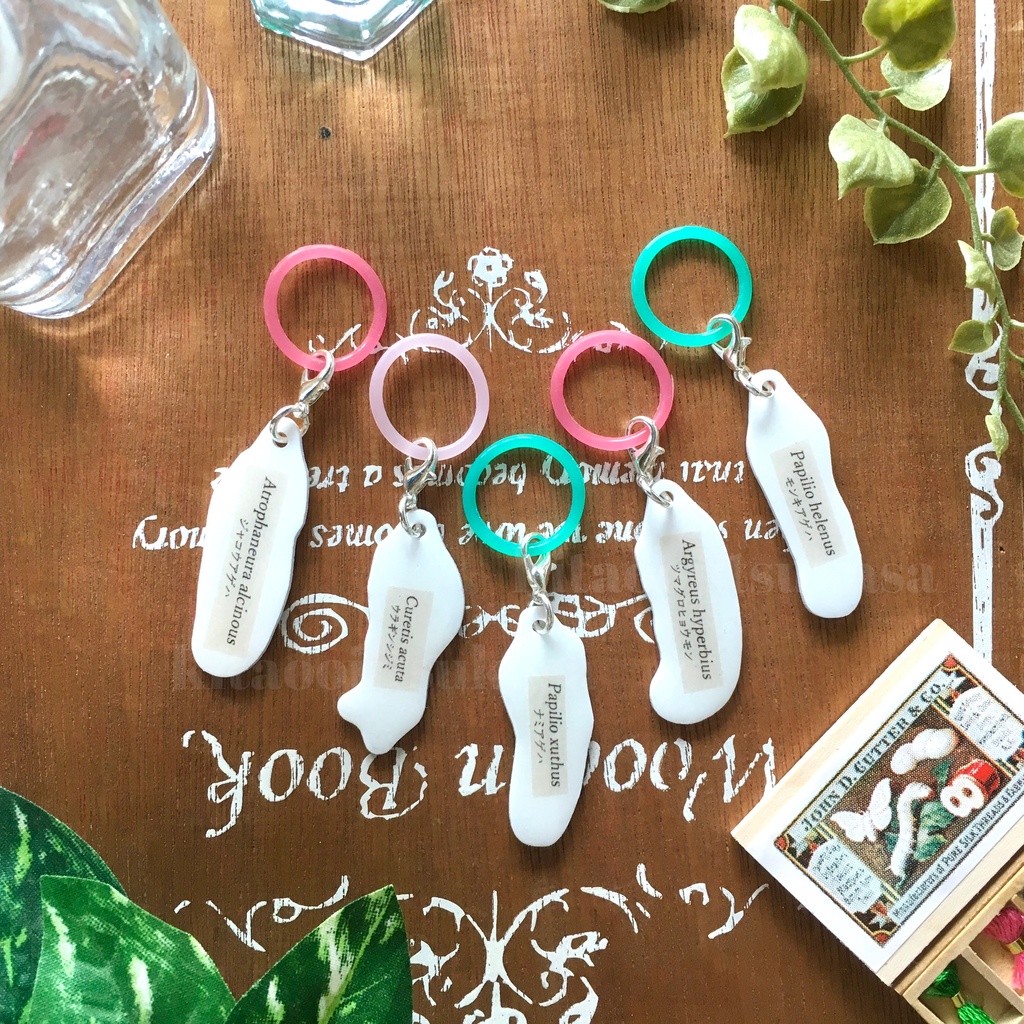 いもむしめじるしチャーム