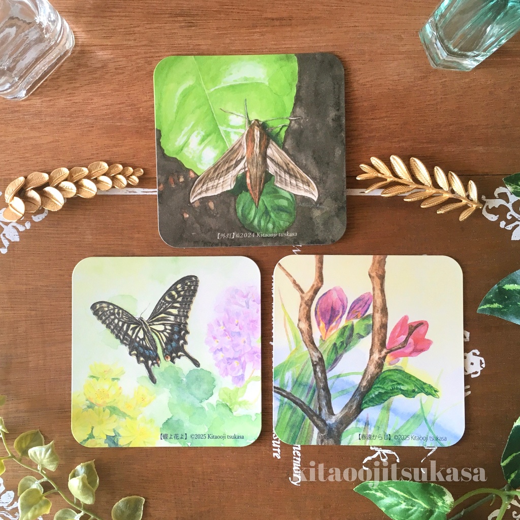 キラキラ紙コースター