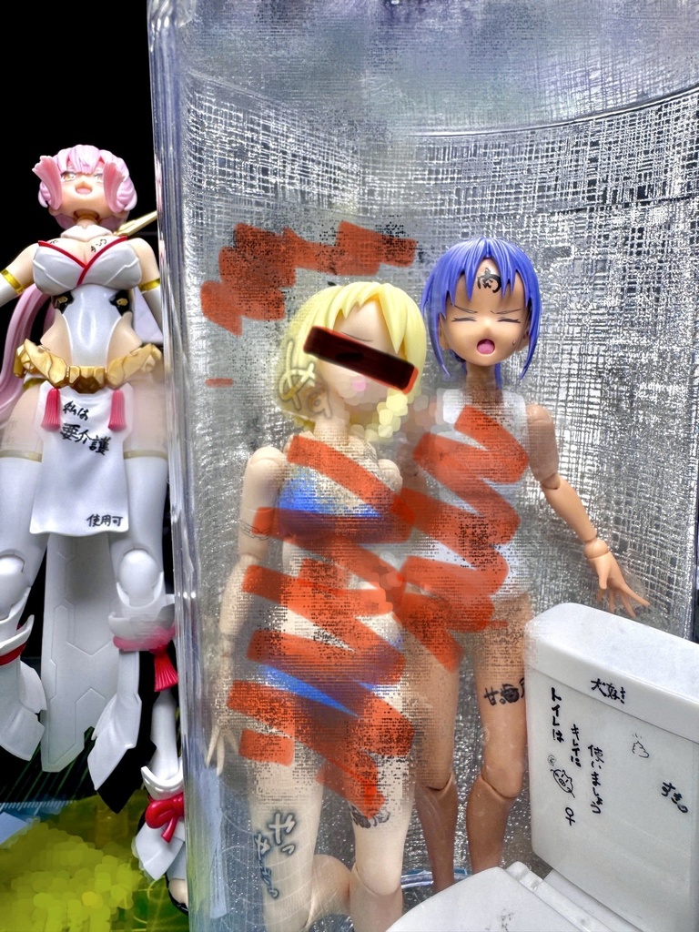 甘デカール 淫文字セット