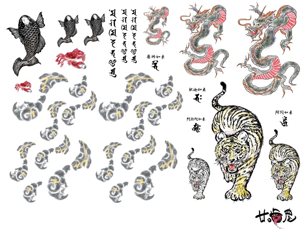 和彫デカールセット