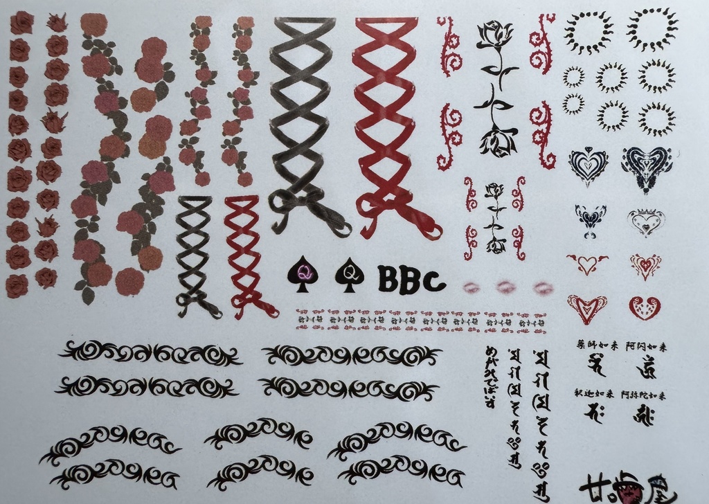 TATTOO「淫」セット