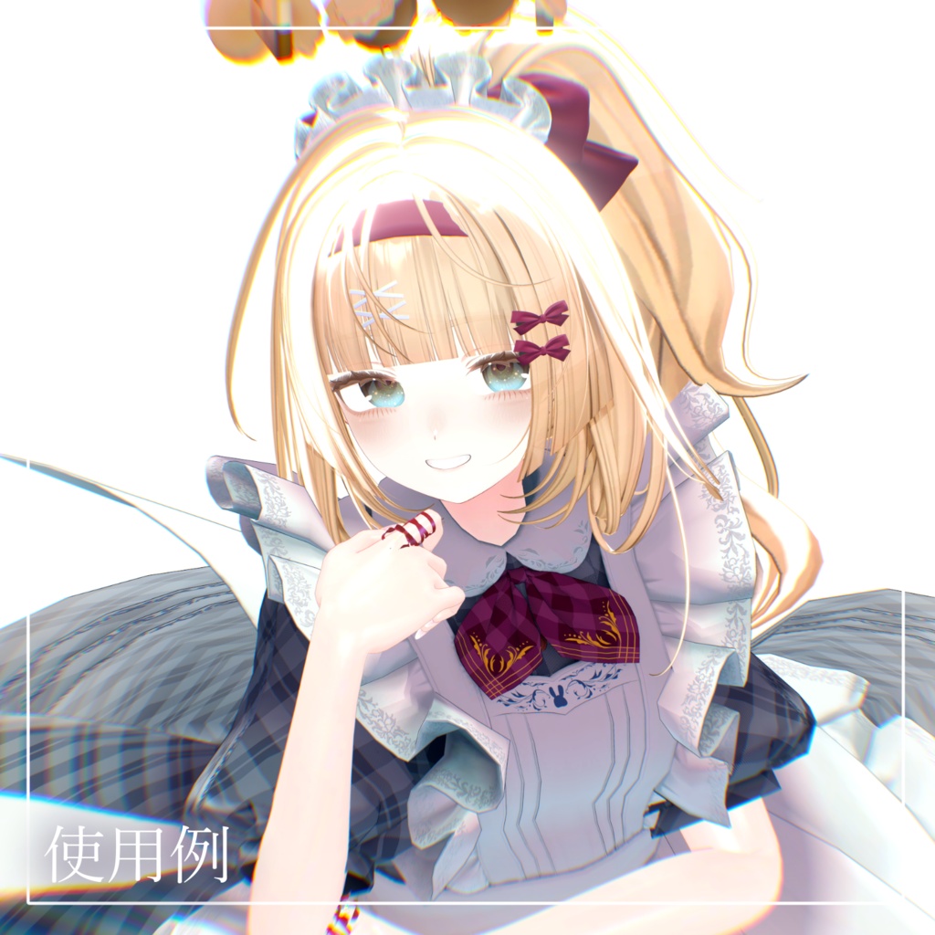 【 Shinano しなの 】🍁 Mapling make texture |めいぷりんぐメイクテクスチャ