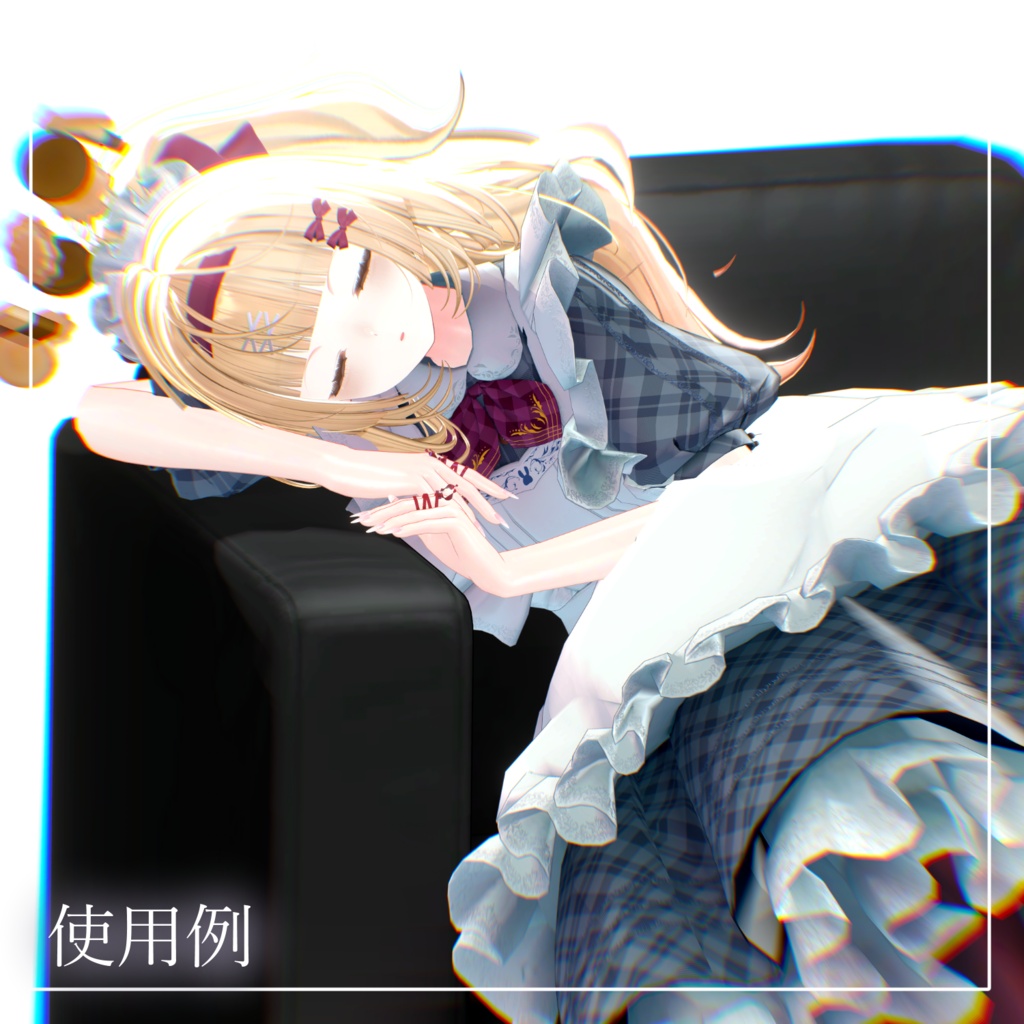 【 Shinano しなの 】🍁 Mapling make texture |めいぷりんぐメイクテクスチャ