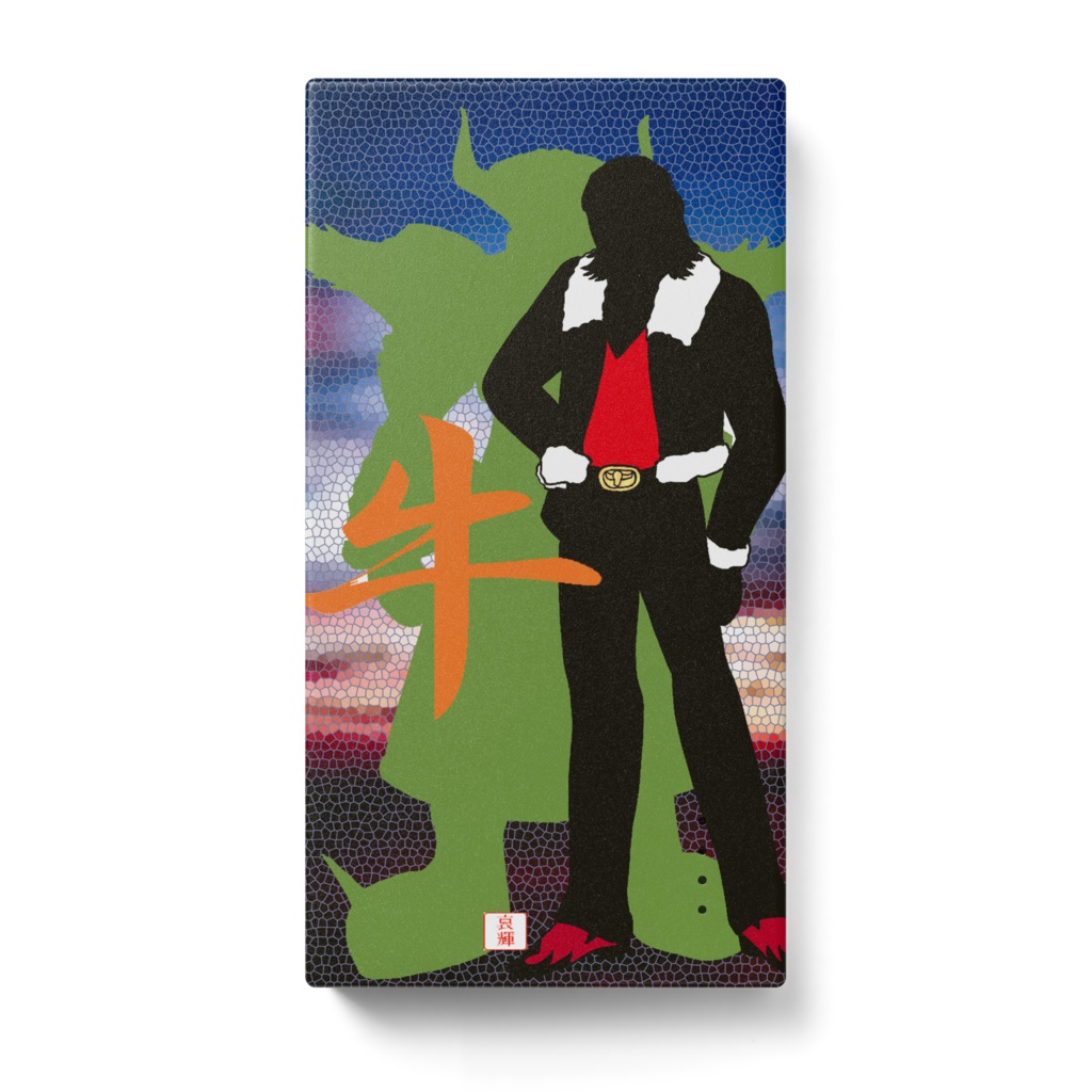 TIGER&BUNNY アントニオ・ロペス ロックバイソン モバイルバッテリー