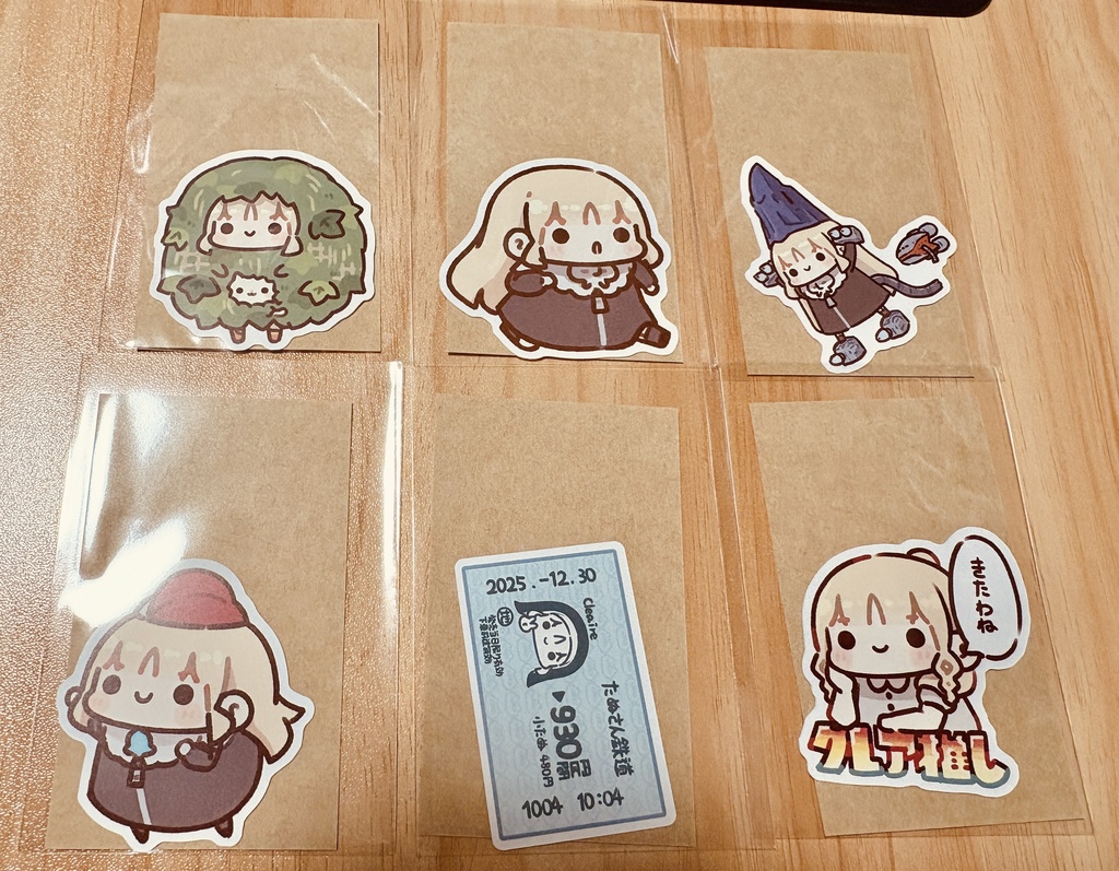 【非公式】クレアさんわくわくシール