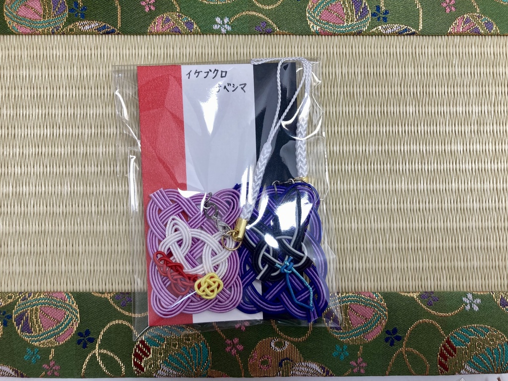 【水引根付け】イケブクロ・ナベシマイメージ