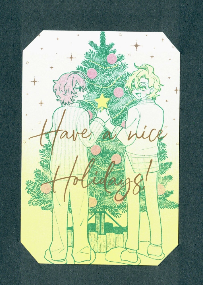 Have a nice Holidays!
