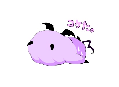 ドジエギー先生