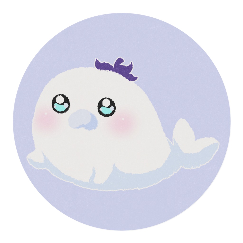 なすあざらしテープ