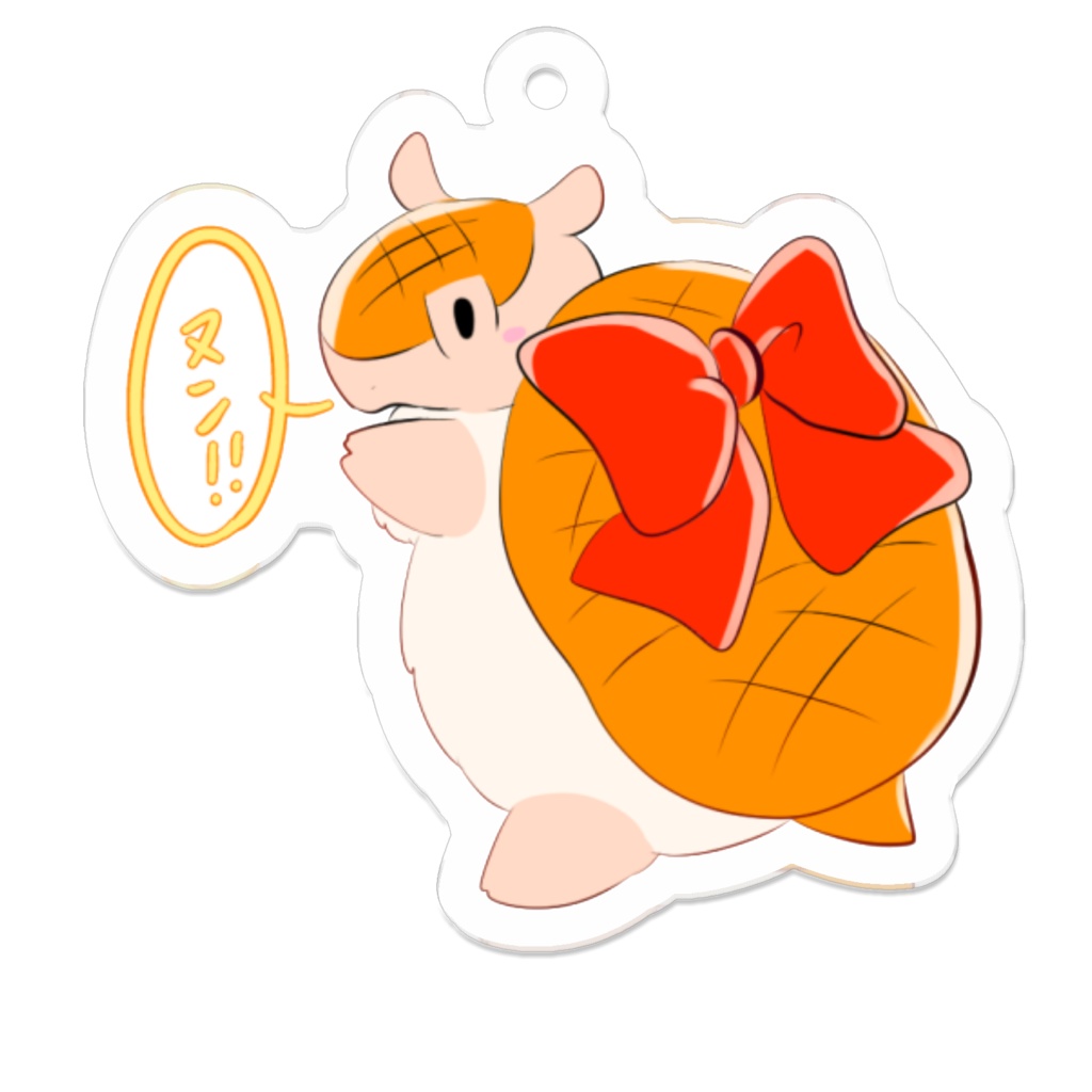 リボンのジョン