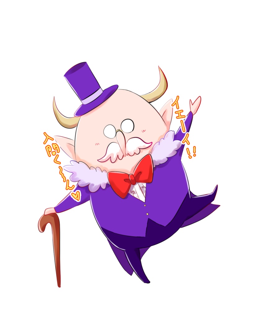 ハピバサリバン🎊