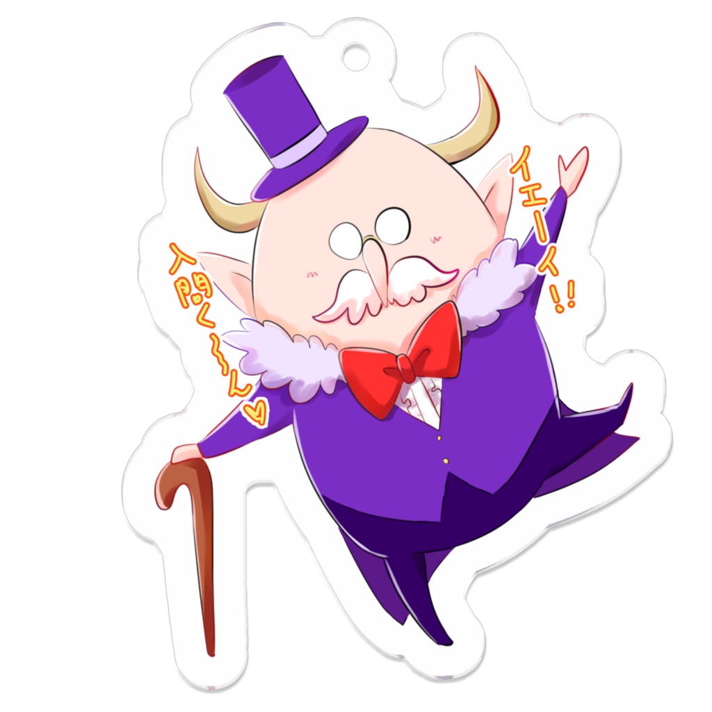 ハピバサリバン🎊