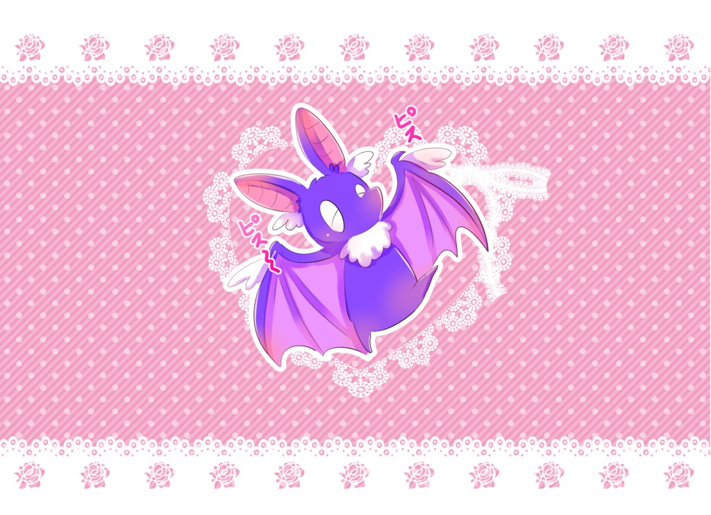 エンジェル鼻息丸👼