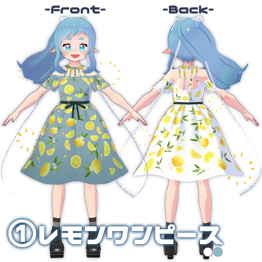 【VRoidβ版】水着付き!ふんわりレモンワンピース