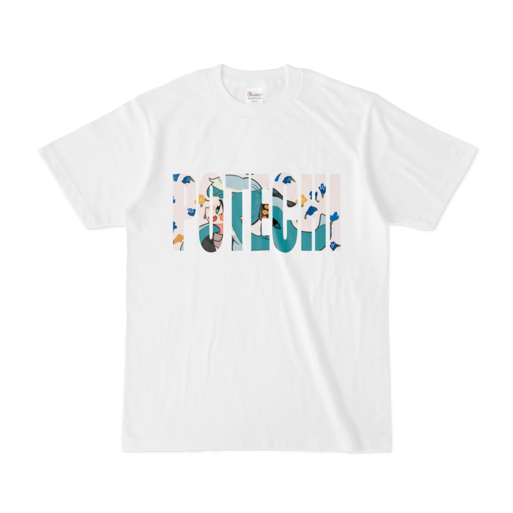 ぽてT/Tシャツ