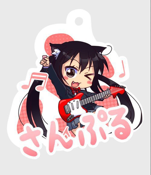 あずにゃんアクリルキーホルダー