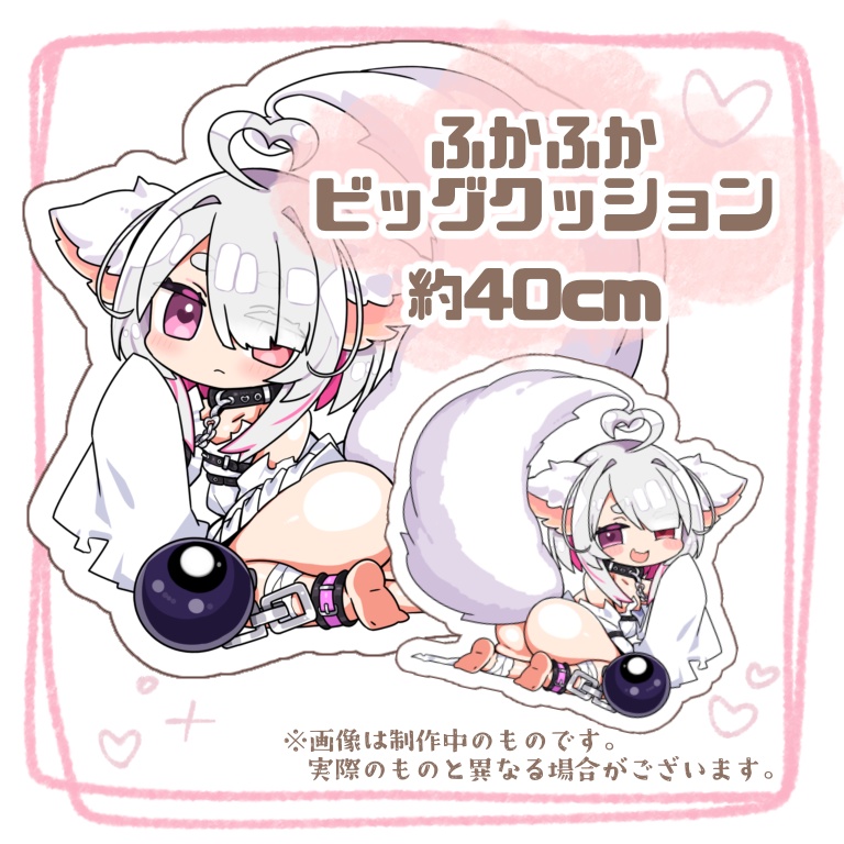 お誕生日記念グッズ2025