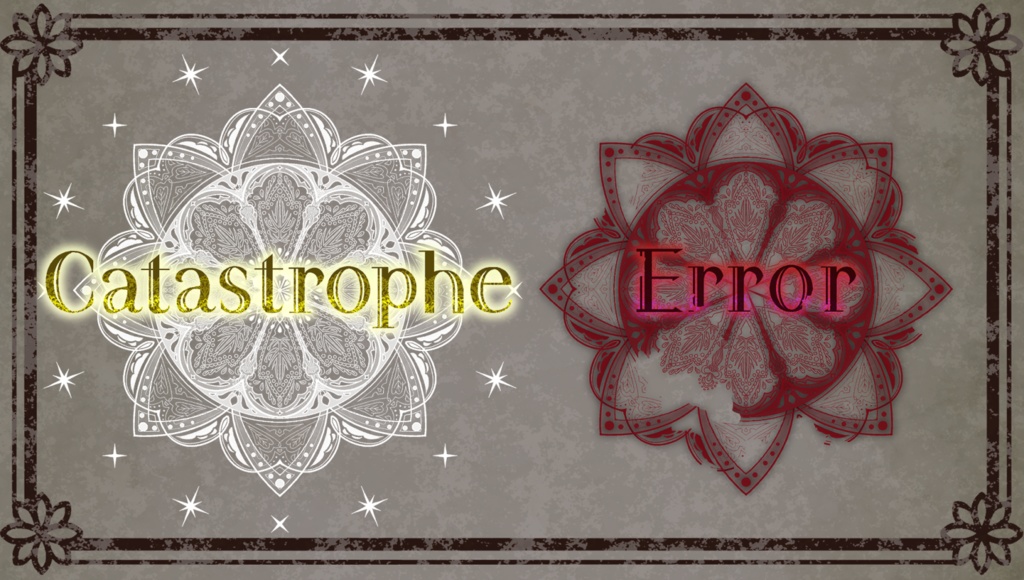 【無料有】回る曼荼羅(ココフォリア向け動くカットイン素材)