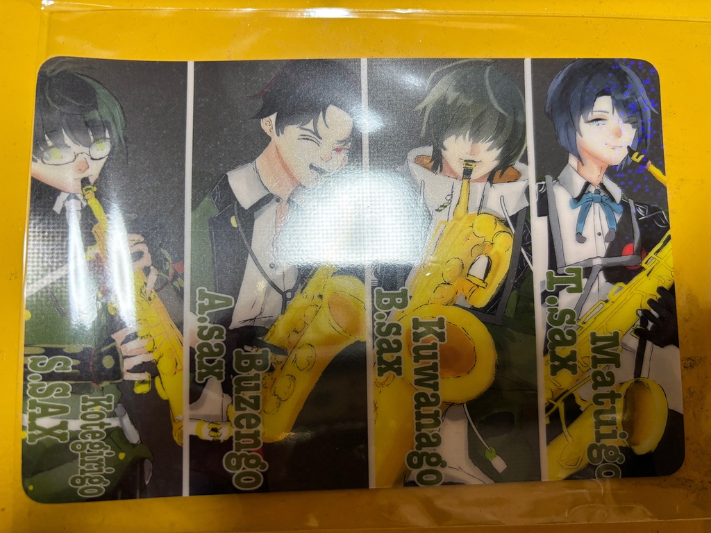 クリアカード(ポストカードサイズ)