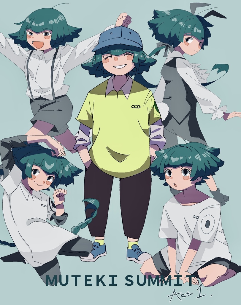 無敵ヶ原本（モノクロ・本文23頁）