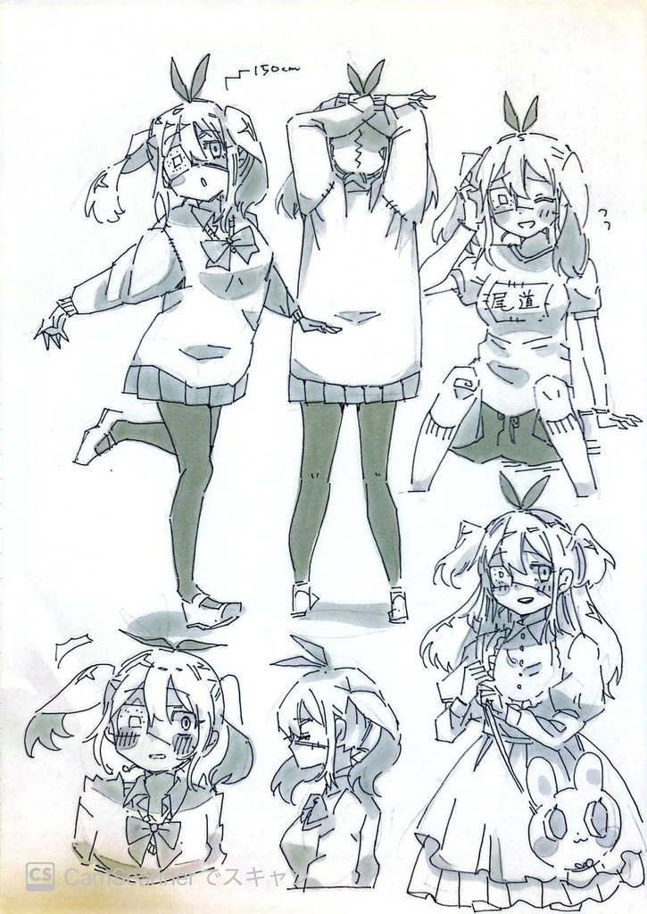 オリジナルキャラクター 設定画 手描き